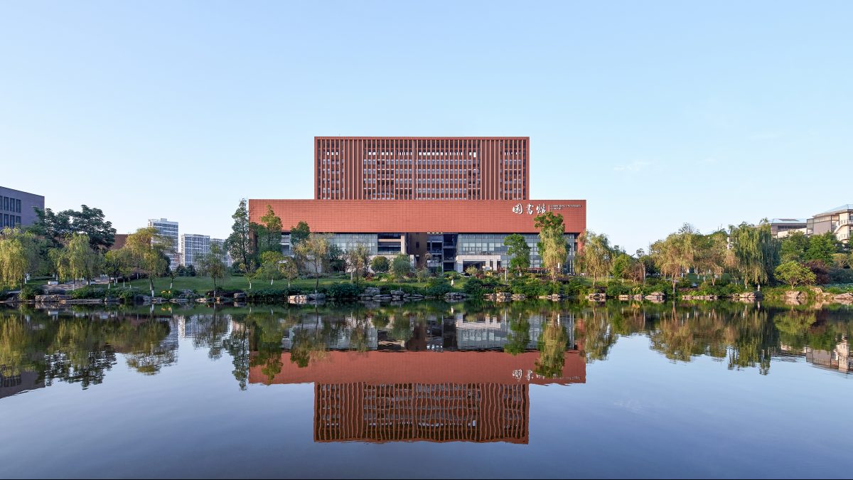 重庆大学虎溪校区图文信息中心
